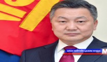 УИХ-ын дарга З.Энхболд Б.Чимидийн нэрэмжит шагнал гардуулна 