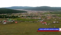 Газар өмчлөлийн хоёрдугаар ээлж удахгүй эхэлнэ