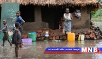Малавийн иргэд үерийн улмаас гэр оронгүй болжээ