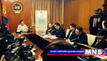 Монгол Улс гурван сая дахь иргэнээ өлгийдөн авлаа