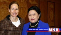 Байгаль хамгааллын үр дүнтэй тогтолцоог бий болгоно