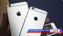 “IPhone