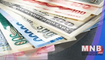 Арилжааны банкууд ам.доллар худалдан авах санал ирүүлсэнгүй
