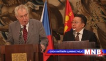 Ц.Элбэгдорж: Чехийн Ерөнхийлөгчийн зүгээс Монголд хөрөнгө оруулалт хийх сонирхолтой 40 гаруй компа..