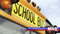 Сэлэнгэ аймагт сургалтын орчин сайжирч байна 