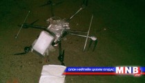 Гурван кг хар тамхи ачсан бяцхан агаарын хөлгийг илрүүлжээ