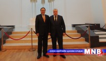 УИХ-ын дэд дарга Л.Цог Сергей Михайлович Мироновыг хүлээн авч уулзав 
