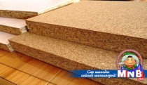 Модон хавтангийн үйлдвэр байгуулна