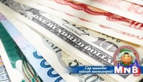 Өнөөдрийн валютын ханш /2015.02.27/