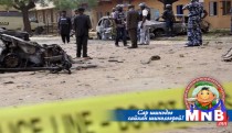 16 настай охин амиа золиосолжээ