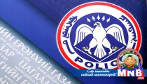 Шуурхай удирдлагын төвд 300 гаруй дуудлага иржээ