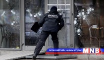 Копенгагенд халдлага болжээ