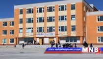 960 хүүхдийн суудалтай сургууль нээлтээ хийлээ