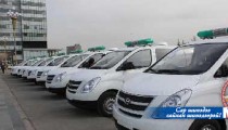 Хүүхдийн тусламжийн утсанд 93 мянга гаруй дуудлага иржээ