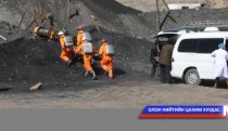 Үйлдвэрлэлийн ослоос урьдчилан сэргийлэх ажлыг эрчимжүүлэх хэрэгтэй гэв     