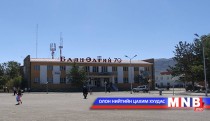 Баян-Өлгий аймгийн “SS-Mongolia” компани шилдэг ажил олгогчоор шалгарлаа