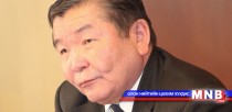 С.Ламбаа: Шинэ хууль долоодугаар сарын 1-нээс хэрэгжиж эхэлнэ