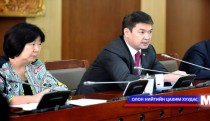 Эдийн засгийн хүндрэлээс гарах арга хэмжээний хөтөлбөрийн талаар хэлэлцлээ