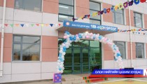 Цэцэрлэгийн барилгыг давхарлах замаар хүрэлцээг нь сайжруулна