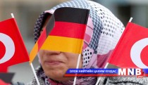 Цагаачдыг хамгаалах хуультай болохыг сануулав