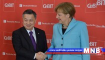 УИХ-ын дарга З.Энхболд  “CeBIT-2015” үзэсгэлэнгийн нээлтэд хүндэт зочноор оролцов