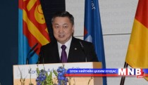 УИХ-ын дарга З.Энхболдын Конрад Аденауерийн сан дээр тавьсан илтгэл