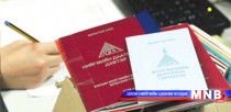 Улсын хэмжээнд хөдөлмөр эрхлэгчдийн 30 орчим хувь нь малчид