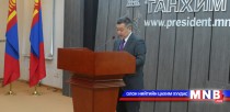 УИХ-ын дарга “Нэг Монгол” үндэсний хөтөлбөрийн хэрэгжилтийн явцыг танилцуулах ажиллагаанд оролцлоо