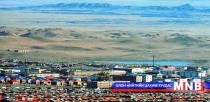 Эрдэнэ сумын сургуулийн дотуур байрны дээвэр нуржээ