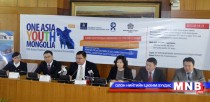 Азийн залуучууд Монголд чуулна