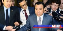Өмнөд Солонгосын Ерөнхий сайд огцрох хүсэлтээ илэрхийллээ