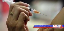 Улаан бурхан өвчнөөс сэргийлье