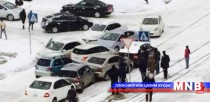 Зам халтиргаатай байгааг анхааруулав