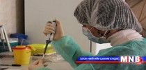 Дорнод аймагт хүний боом өвчин гарлаа 