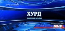 Аж ахуйн нэгж, дархчууд гаднаас зэс авч бүтээгдэхүүн үйлдвэрлэж байна