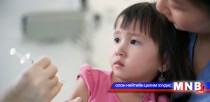 Улаанбурхан өвчнөөс урьдчилан сэргийлье