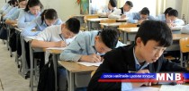Говь-Алтай аймгаас ЕБС төгсөх 80 гаруй хүүхэд нийслэлд ирж, их, дээд сургуультай танилцлаа 