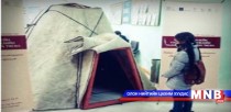 “Монгол гэр” төсөл нээлтээ хийлээ