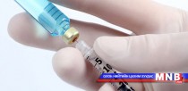 Задалсан вакцин хугацаа дуусах эрсдэлтэй байдгийг анхааруулав
