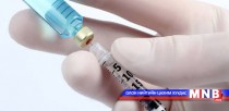 Улаанбурхан өвчний дархлаажуулалтад 122462 хүүхэд хамрагдаад байна