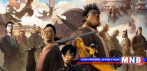 “Дийлдэшгүй 108 баатар” хүүхэлдэйн кино маргааш нээлтээ хийнэ