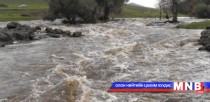 Үерийн аюулаас сэрэмжлүүлж байна