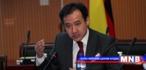 Д.Цогтбаатар: Ипотекийн зээлийн урьдчилгаа хорин хувьд Засгийн газар 200 тэрбумын баталгаа гаргаха..