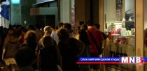 Грек банкуудаа хааж, хадгаламжийн гарах урсгалыг хязгаарлав