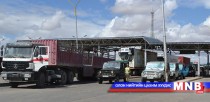 Наадмаар өмнөд хилийн авто замын боомтууд ажиллахгүй