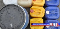 Өмнөговь аймагт хуванцар савны талаар сэрэмжлүүлэг мэдээ түгээлээ 