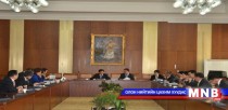 Төрөөс баримтлах зарим бодлогын баримт бичгүүдийг хэлэлцэж байна 