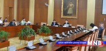 Эрүүгийн хуулийн шинэчилсэн найруулгын төслийн анхны хэлэлцүүлгийг хийлээ