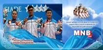 “Универсиад” наадмаас ОУХМ Э.Даваахүү алт, эрэгтэйчүүд багаараа мөнгөн медаль хүртлээ