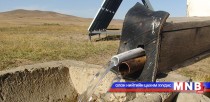  Дорноговь аймагт худаг ус хүрэлцээгүй байдаг талаар ярив